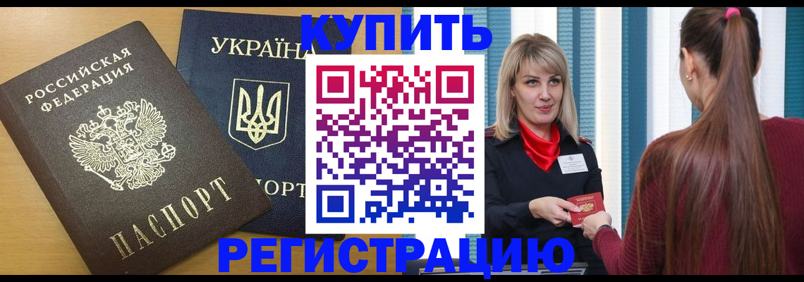 форма 3 в Балашове